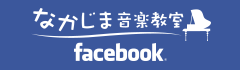 facebookページ